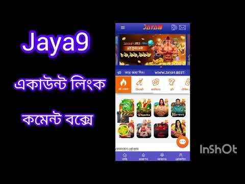 Explore the Excitement at Jaya 9 Casino Live Explore the Excitement at Jaya 9 Casino Live
