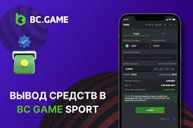 استكشاف BCGame عالم كازينو العملات المشفرة