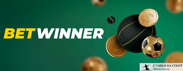 Discover the BetWinner Betting Platform for Enthusiasts Discover the BetWinner Betting Platform for Enthusiasts