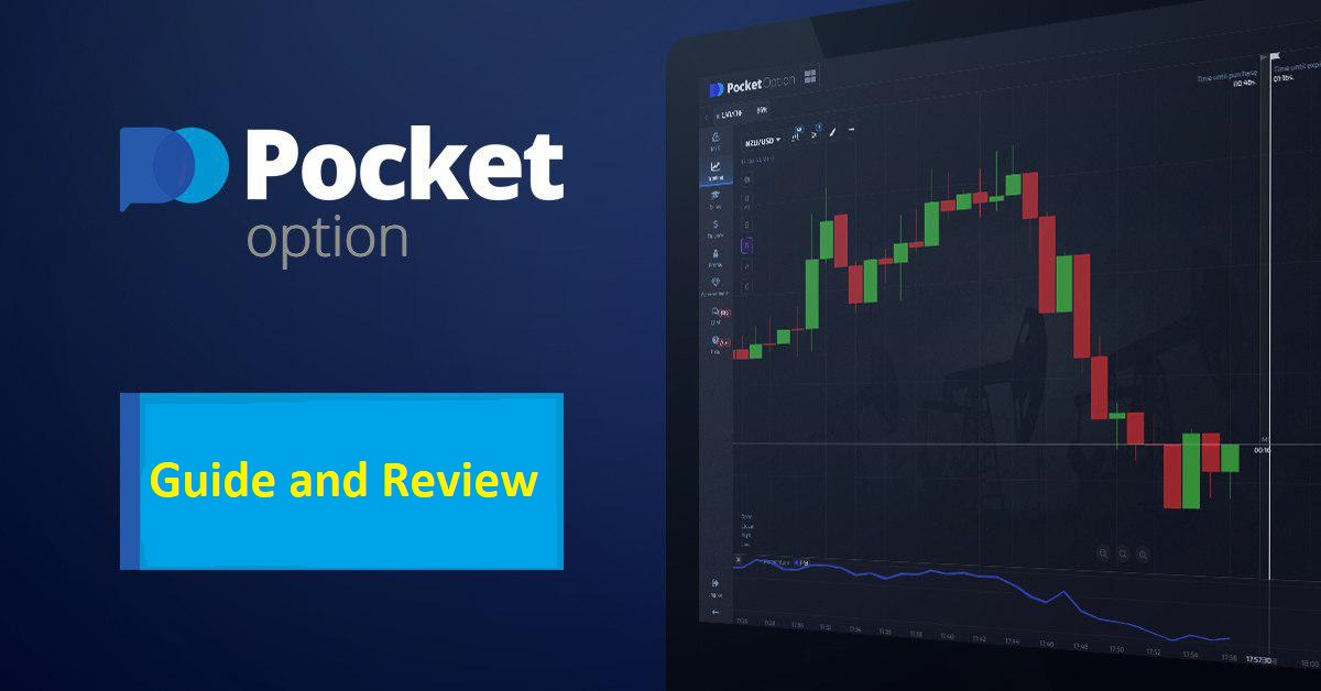 Exploring the Pocket Option App A Comprehensive Guide Exploring the Pocket Option App A Comprehensive Guide