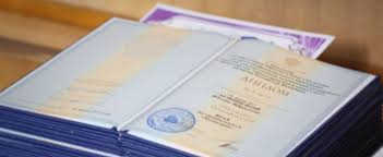 Купить диплом менеджера по низкой цене - Способы и советы