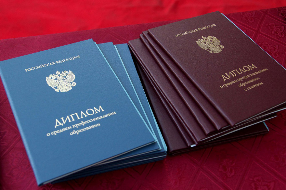 Купить диплом СЗГМУ им. И.И. Мечникова - быстро и надежно